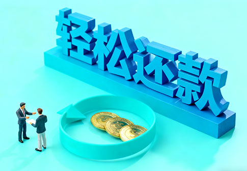 南京私人24小时借钱_南京私人应急贷款服务中心